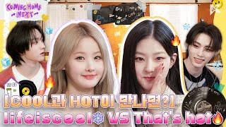 EP 5