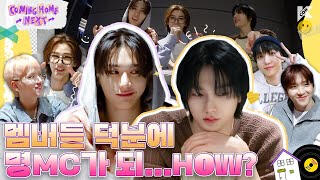 EP 1