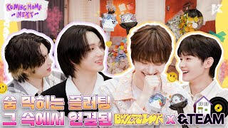 EP 6