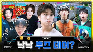 EP 1